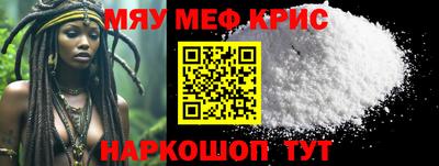 бутират Гатчина