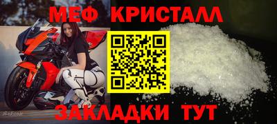 СК Гай