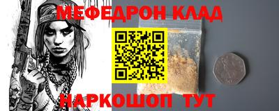 СК Гай