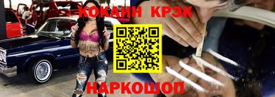 бутират Гатчина