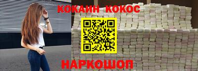 бутират Гатчина