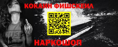 бутират Гатчина
