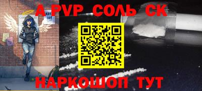 бутират Гатчина