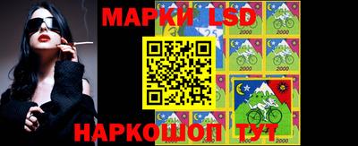 бутират Гатчина