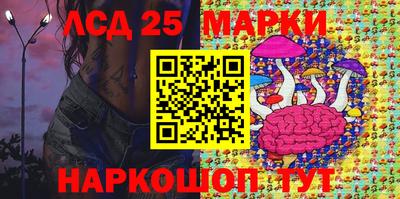 2c-b Гагарин