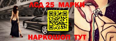 СК Гай