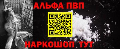 СК Гай