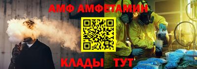 СК Гай