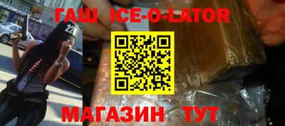 2c-b Гагарин